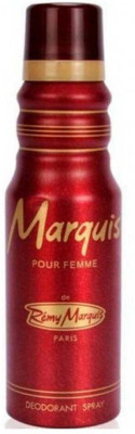 

Marquis Pour Femme Body Spray - For Men(175 ml)