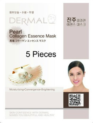 

Dermal Collagen Essence FaceMask(5 g)