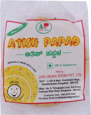 

Atish Papad - Special Udad Masala 200 g