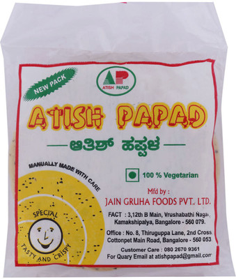 

Atish Papad Special Punjabi Masala Papad 200 g