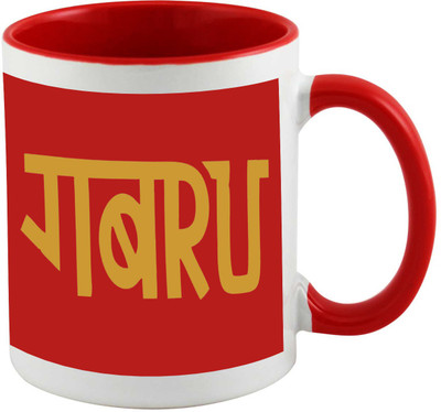 

Thirsty Guys Gabru Inner Red Ceramic Mug(325 ml), Multicolor
