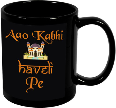 

Thirsty Guys Aao Kabhi Haveli Pe Black Ceramic Mug(325 ml), Multicolor