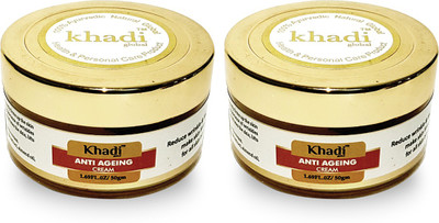 

Khadi Global Anti Ageing Cream Pack of 2(100 ml)