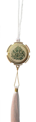 

CUTE CREATIONS CH69 Car Hanging Ornament(Pack of 1)