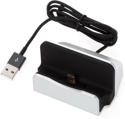 

Abile Android Charge & Sync Dock(Silver)
