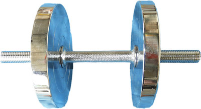

Royal 5Kg 2 Chrome Silver Plates with 1Pc 14inch ROD1 Adjustable Dumbbell(10 kg)