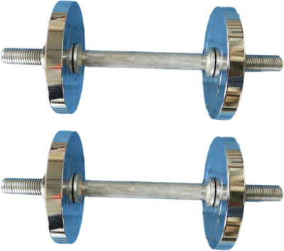

Royal 2.5 Kg 4Plates with 2Pc 14inch Silver Handle1 Adjustable Dumbbell(10 kg)