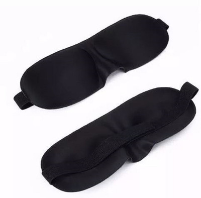 

Bruzone Eye Blinder Black(10 g)