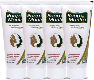 Roop Mantra Ayurvedic Fairness Face Cream 30gm (Pack of 4)(120 g) Roop Mantra Ayurvedic Fairness Face Cream 30gm (Pack of 4)(120 g)