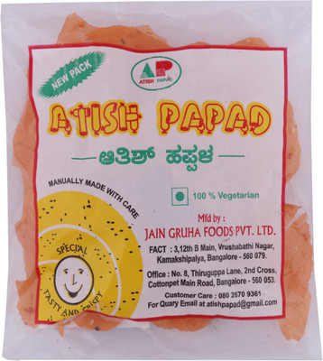 

Atish Papad - Tomato & Rice 100 g