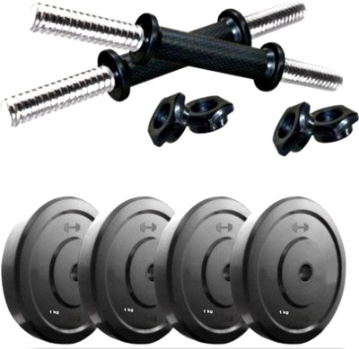 

Kyachaiyea best quality pvc weight lifting plates Adjustable Dumbbell(4.6 kg), Black