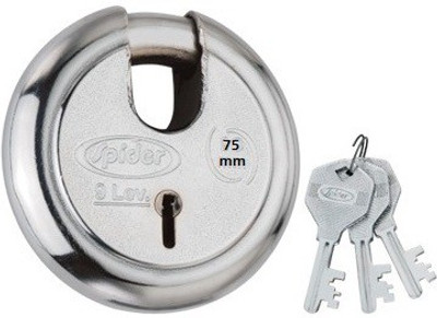

Spider Steel Solid Pad Lock RL75 Padlock(Chome Plated)