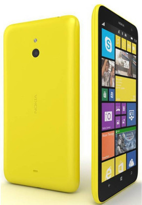 

RD enterprises Nokia Lumia 430 Back Panel(Yellow)