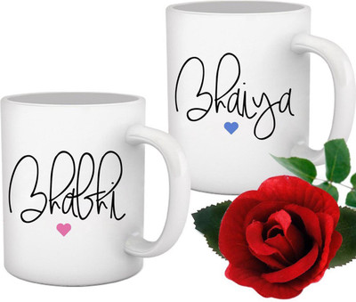 

Stonic Bhaiy_LOVE Ceramic Mug(350 ml), White