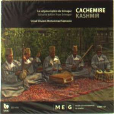 

Cachemere Kashmir Audio CD Standard Edition(Hindi - Cachemere Kashmir)