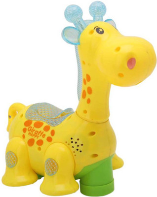 

Muren Singing and Dancing Giraffe with Projector Toy(Yellow)