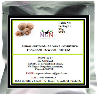 

MG Naturals JAIPHAL-NUTMEG-JAADHIKAI-MYRISTICA FRAGRANS-POWDER-100 GM(100 g)