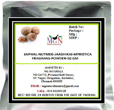 

MG Naturals JAIPHAL-NUTMEG-JAADHIKAI-MYRISTICA FRAGRANS-POWDER-50 GM(50 g)