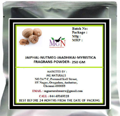 

MG Naturals JAIPHAL-NUTMEG-JAADHIKAI-MYRISTICA FRAGRANS-POWDER-250 GM(250 ml)