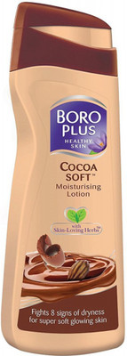 

Boroplus Cocoa Soft Moisturizing Lotion(100 ml)
