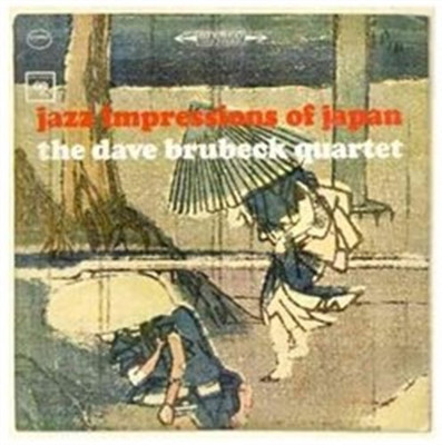 

Jazz Impressions of Japan - Import Audio CD Standard Edition(Japanese - The Dave Brubeck Quartet)