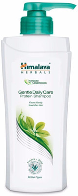 

Himalaya Gentle Daily Care Protein Shampoo(700 ml)