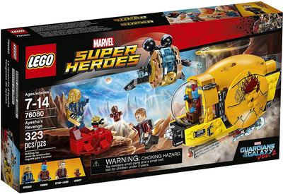 

Lego Ayesha's Revenge(Multicolor)