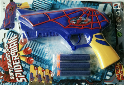 

KVN BulletGun09 Gun Gag Toy