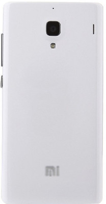

Case Creation Mi Redmi 1S Back Panel(White)