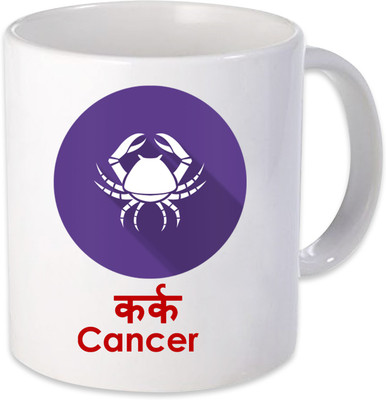 

Heyworlds cancer karka horoscope rashi 01 Ceramic Mug(325 ml), Multicolor