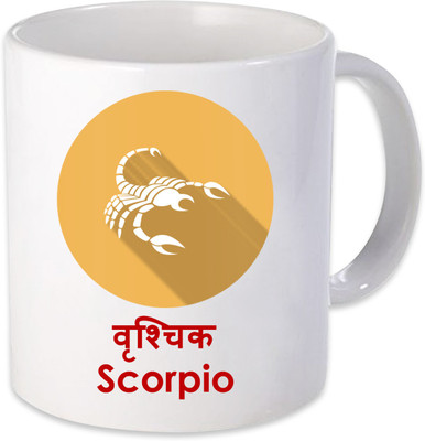 

Heyworlds scorpio vrischik horoscope rashi 01 Ceramic Mug(325 ml), Multicolor
