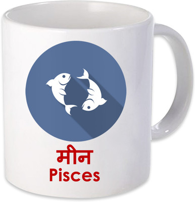 

Heyworlds pisces meen horoscope rashi 01 Ceramic Mug(325 ml), Multicolor