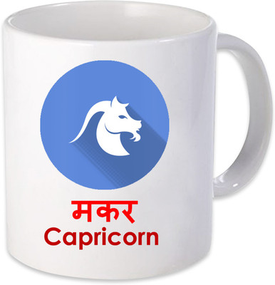 

Heyworlds capricorn makar horoscope rashi 01 Ceramic Mug(325 ml), Multicolor