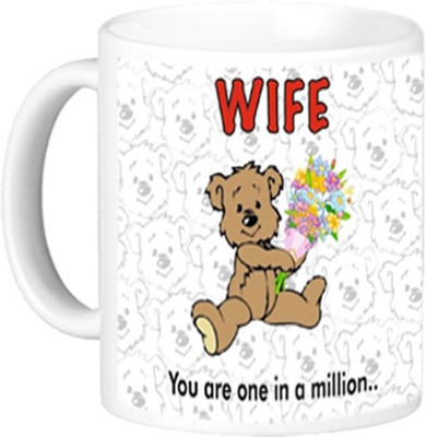 

Akcesstronics One In A Million Wife Plastic Mug(350 ml), White