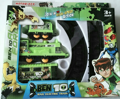 

KVN Toy Train(Green)
