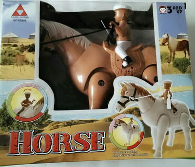 

KVN Horse Rider Toy(Yellow)