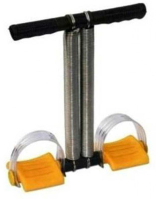 

eSportic Fikshied Ab Exerciser(Multicolor)