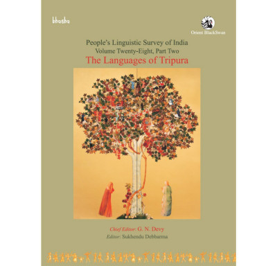 THE LANGUAGES OF TRIPURA(English, Hardcover, Devy G.N.)