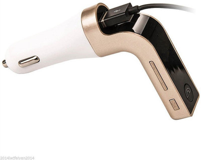 VibeX v2.1 Car Bluetooth Device with 3.5mm Connector, Audio Receiver, Car Charger, FM Player, FM Transmitter(Gold)