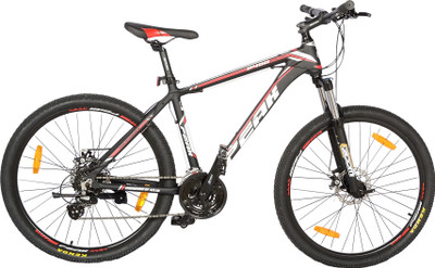 atlas 21 gear cycle price