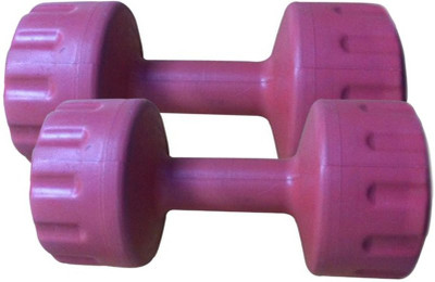 

Body Grip 1 KG SET 1KG x 2 DUMBBELL PURPLE Adjustable Dumbbell(2 kg)