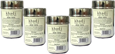 

Khadi Herbal Aloe Vera Face Pack(500 g)