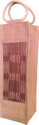 GREAN Bottle Bag(Beige)