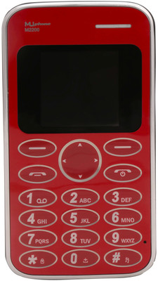

MU M2200(Red)