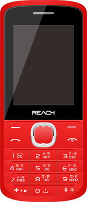 

Reach Power 230(Red)