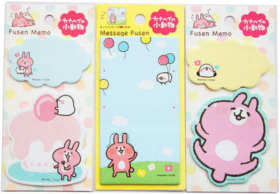 

Fusen collection Index fusen 20 Sheets Sticky notes, 3 Colors(Multicolor)