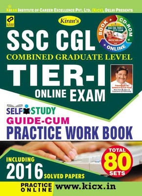 Kiran’s Ssc Cgl Tier – I Exam Self Study Guide – Cum – Practice Work Book – English(Paperback, kiran) Flipkart