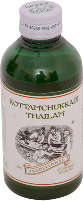 

Kairali Kottamchukkadi Thailam: Joint pain relief oil - 200 ml. Liquid(200 ml)