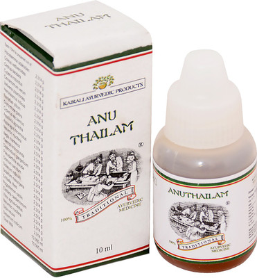 

Kairali Anu Thailam- 10 ml.(Pack of 2) Liquid(10 ml)