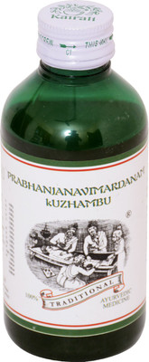 

Kairali Prabanjanavimardanam Kuzhambu:For disorders due to arthritis- 200 ml. Liquid(200 ml)